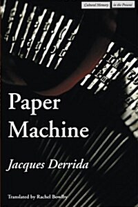 Paper Machine (Paperback)