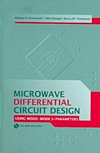 Microwave Differential Circuit Design U [With CDROM] (Hardcover)