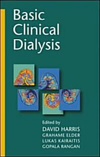 Basic Clinical Dialysis (Paperback)