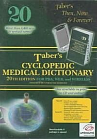 Tabers Cyclopedic Medical Dictionary For PDA (CD-ROM)