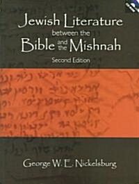 Jewish Literature Between The Bible And The Mishnah (Paperback, CD-ROM, 2nd)