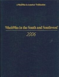 Whos Who in the South And Southwest 2006 (Hardcover)