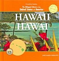 Hawaii (Library Binding)