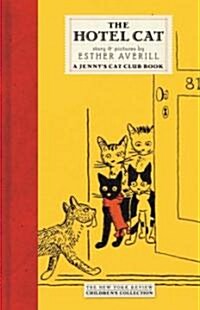 [중고] The Hotel Cat (Hardcover)