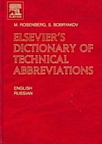 Elseviers Dictionary Of Technical Abbreviations (Hardcover, Bilingual)