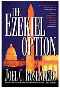 The Ezekiel Option (Hardcover)