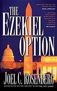 [중고] The Ezekiel Option (Paperback)