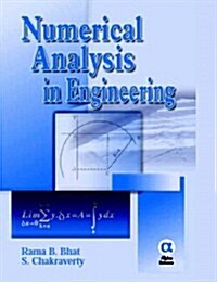 Numerical Analysis In Engineering (Hardcover)