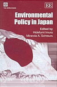 Environmental Policy In Japan (Hardcover)