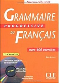 Grammaire Progressive Du Francais Textbook + CD-ROM (Beginner) (Paperback)