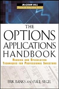 The Options Applications Handbook (Hardcover)