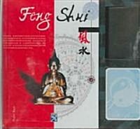 Feng Shui (Hardcover, BOX, PCK)