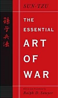 The Essential Art Of War (Hardcover)
