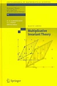 Multiplicative Invariant Theory (Hardcover)