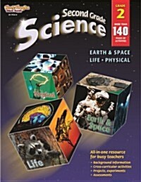 Science Student Book Grd 2 (Paperback)