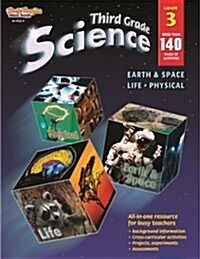 [중고] Steck-Vaughn Science: Life, Physical, Earth & Spac: Student Book Grade 3 (Paperback)