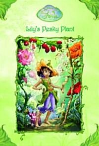 [중고] Lily‘s Pesky Plant (Paperback)