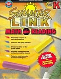 Summer Link Math plus Reading (Paperback)
