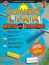 Summer Link, Math Plus Reading (Paperback)