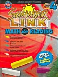[중고] Summer Link Math Plus Reading (Paperback)