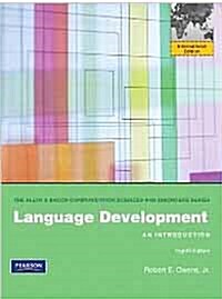 Language Development: An Introduction (Paperback)  
