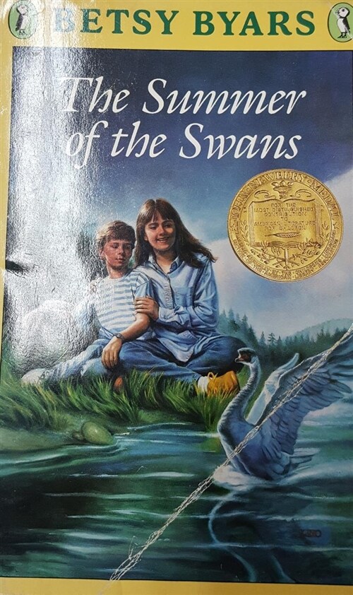 [중고] The Summer of the Swans (Paperback)