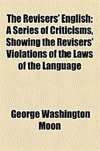 The Revisers English (Paperback)