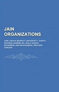 Jain Organizations (Paperback)