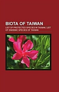 Biota of Taiwan (Paperback)