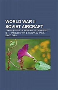 World War II Soviet Aircraft (Paperback)