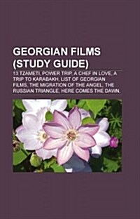 Georgian Films (Study Guide) (Paperback)