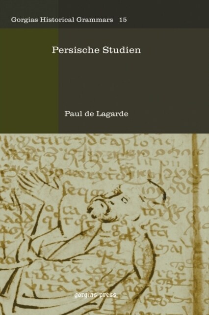 Persische Studien/ Persian Studies (Hardcover, 1st)