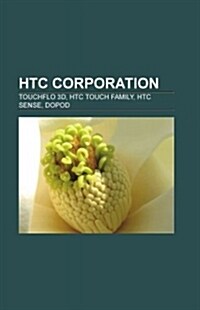 Htc Corporation (Paperback)