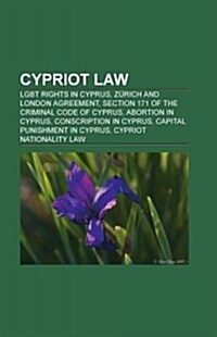 Cypriot Law (Paperback)