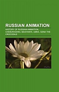 Russian Animation (Paperback)