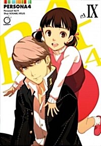 Persona 4 Volume 9 (Paperback)