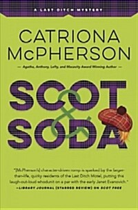 Scot & Soda (Paperback)