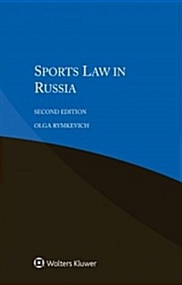 Sports Law in Russia (Paperback, 2)