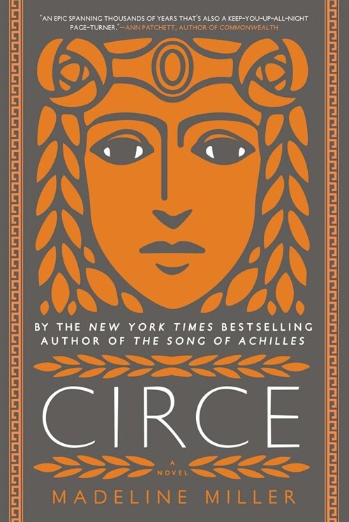 Circe (Library Binding)