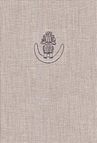 Bibliotheca Nubica, Band I, Nubia Et Oriens Christianus: Festschrift Fur C. Detlef G. Muller Zum 60. Geburtstag (Hardcover)