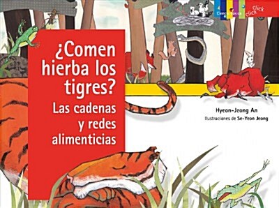 풠omen Hierba los Tigres?: Las Cadenas y Redes Alimenticias = Do Tigers Eat Grass?: Food Chains and Webs (Paperback)