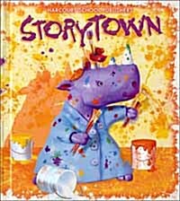 Story Town Grade 1.4 : Teachers Edition 2009