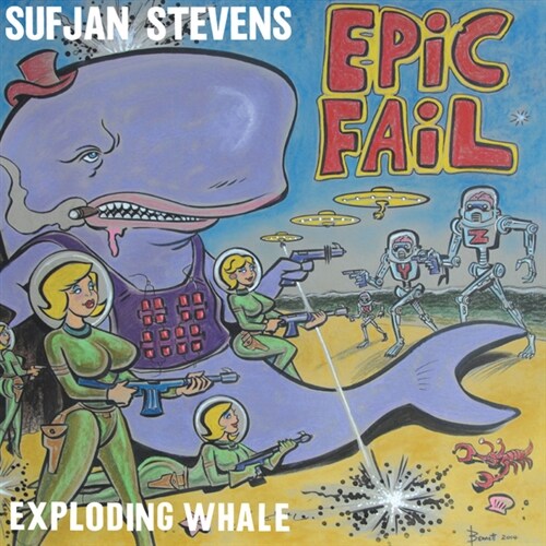 [수입] Sufjan Stevens - Exploding Whale [7인치 LP]