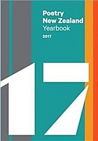 Poetry New Zealand Yearbook 2017 (Paperback)