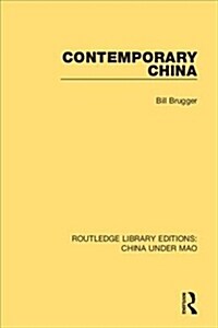 Contemporary China (Hardcover)