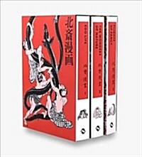 Hokusai Manga (Paperback)