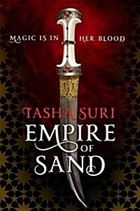 Empire of Sand (Paperback)