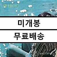 [중고] 김정호 - Masterpiece [180g 6LP][Limited Box]