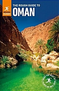 The Rough Guide to Oman (Travel Guide) (Paperback, 2 Revised edition)