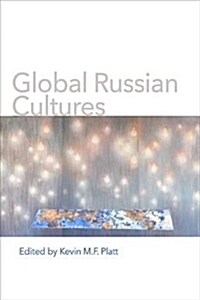 Global Russian Cultures (Hardcover)